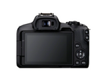Appareil photo hybride Canon Pack EOS R50 + RF-S 18-45mm f/4.5-6.3 IS STM + RF-S 55-210mm f/5-7.1 IS STM + 2eme batterie + chargeur